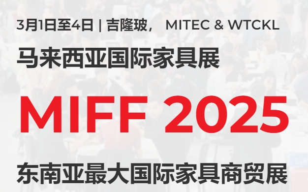 2025RHҾչ[MIFF